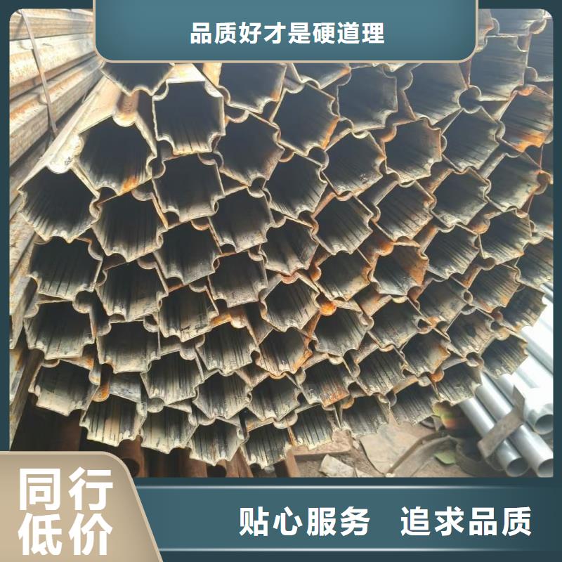 优质的小口径D型管厂家