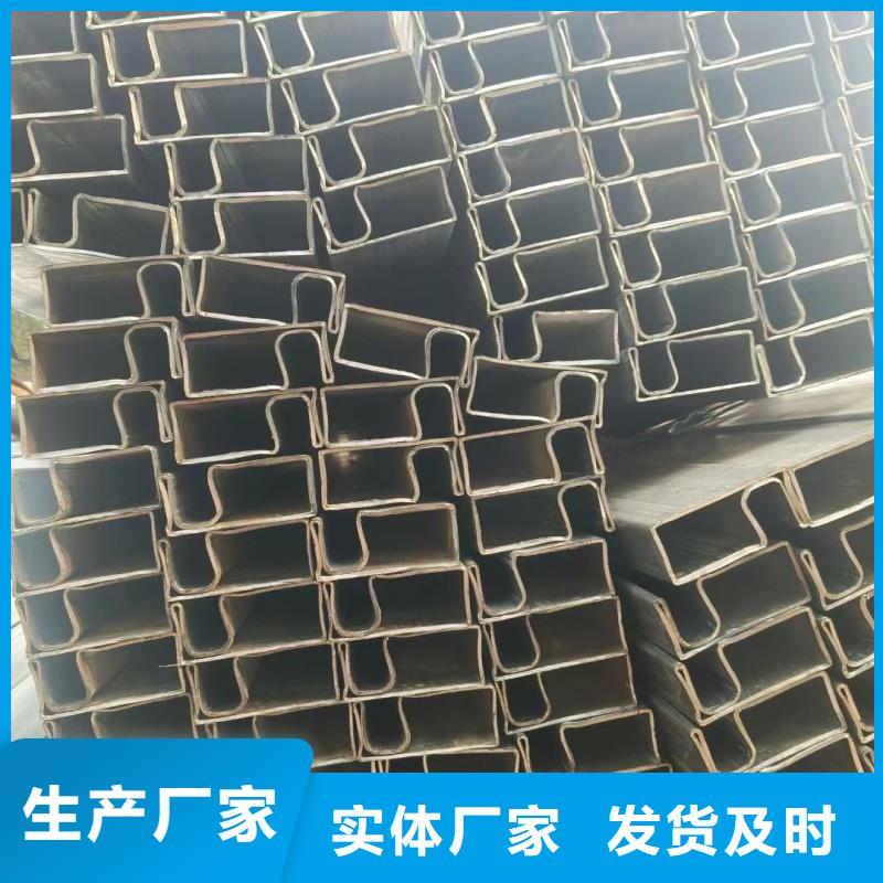 镀锌偏凹槽管全国供应