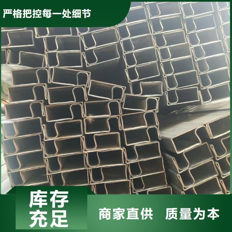 T型管-回购率高