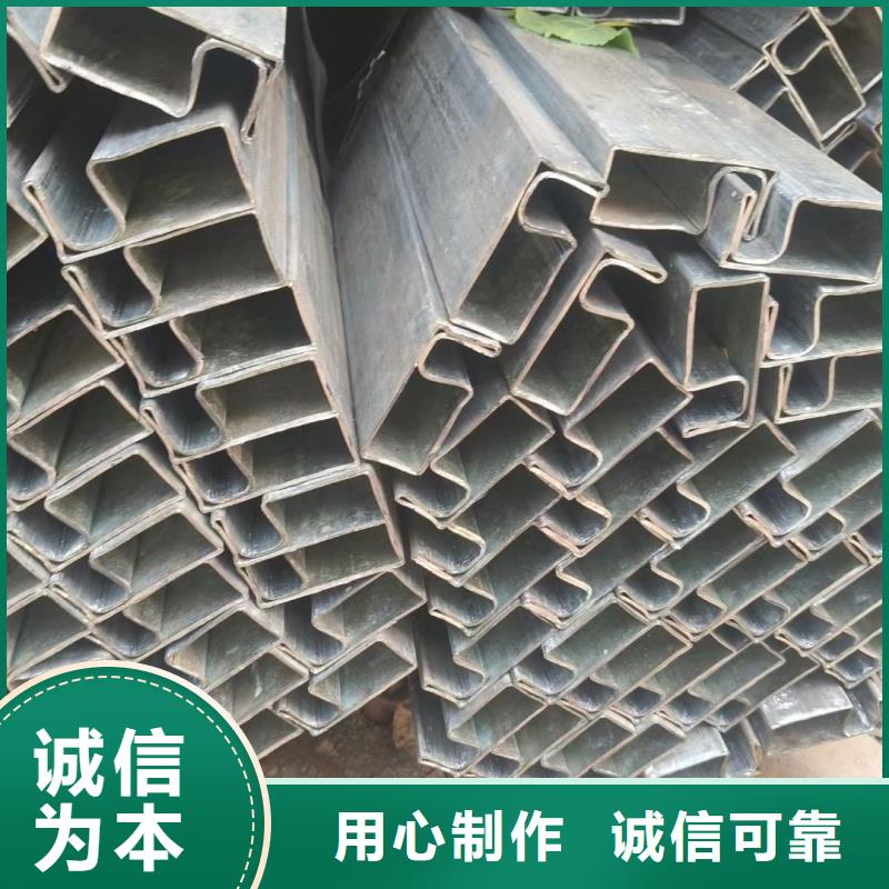 大口径D形管优质供货商