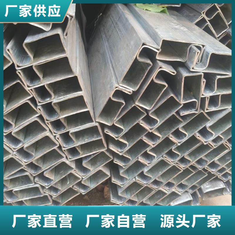 凹槽管加工厂家厂家-服务优