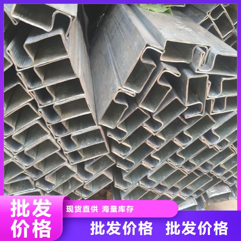 厚壁八字管-质量不用愁