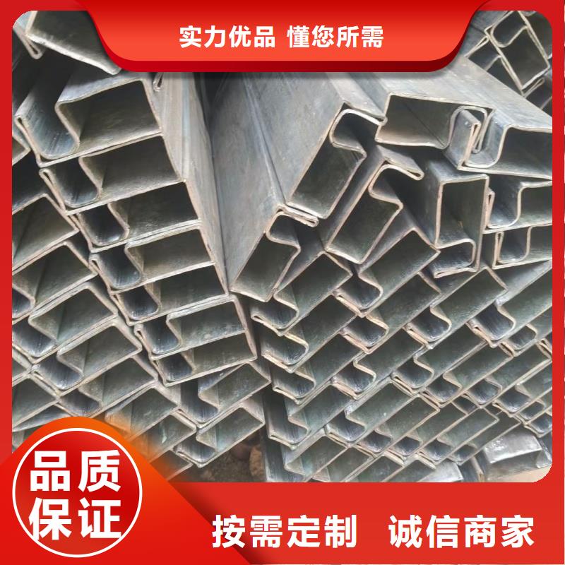 方形凹槽管生产基地