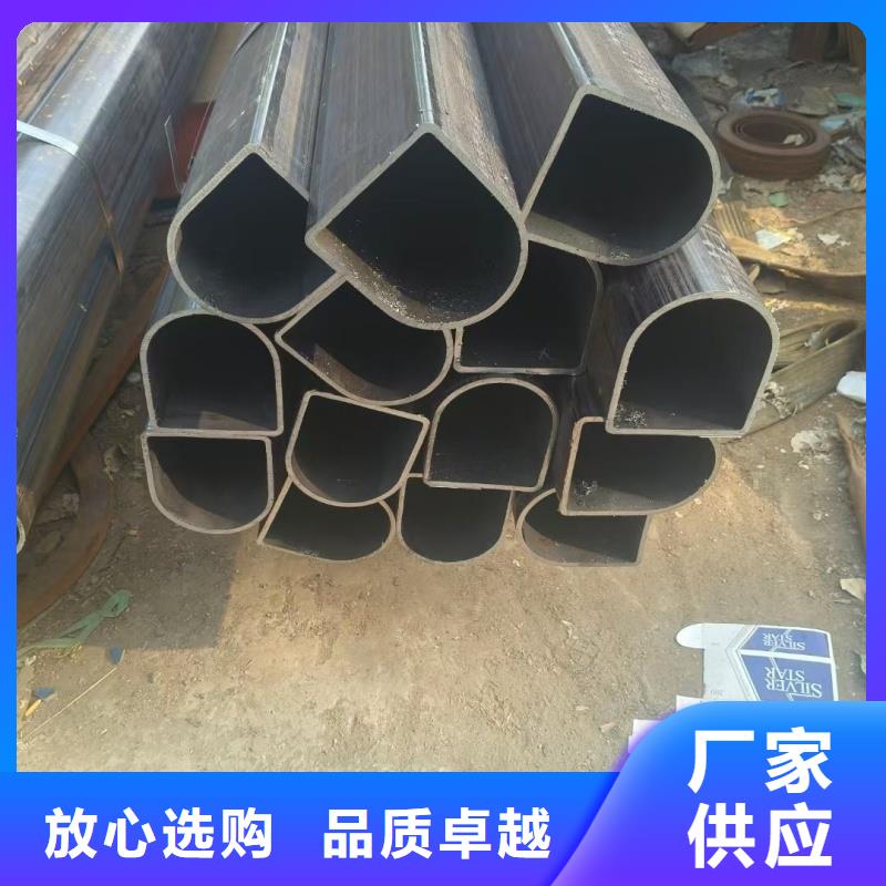 70*70镀锌扇形管价格优惠