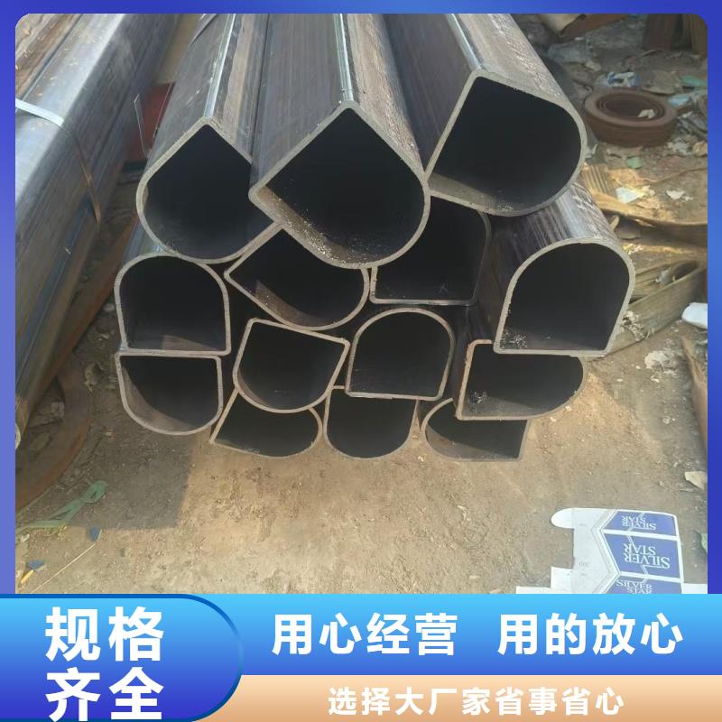 常年供应30*80镀锌馒头管-价格优惠