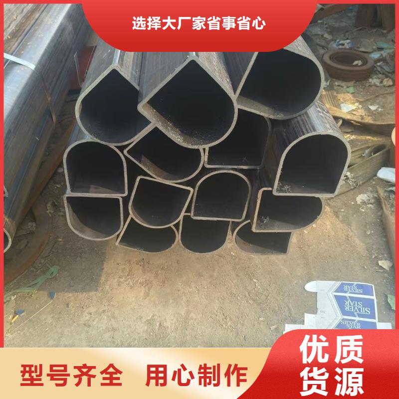 316L不锈钢凹槽管加工厂家制造