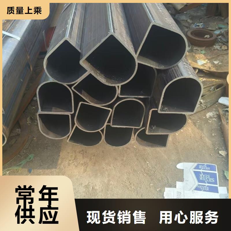 镀锌D形管定制批发