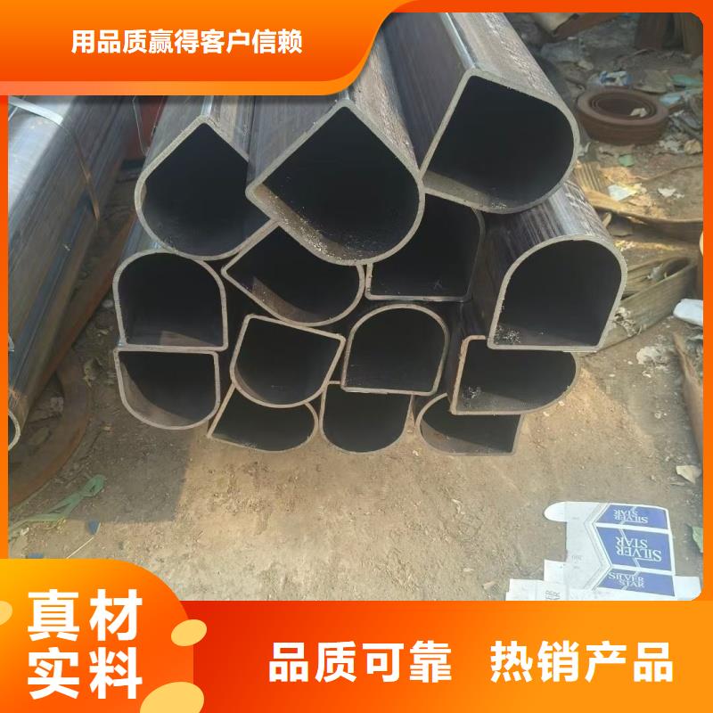 小口径扇形管-好产品用质量说话