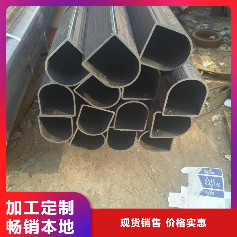 100*150镀锌D形管量大包邮