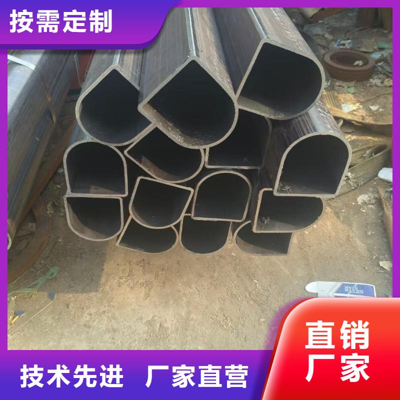 201不锈钢薄壁凸型管物流快捷