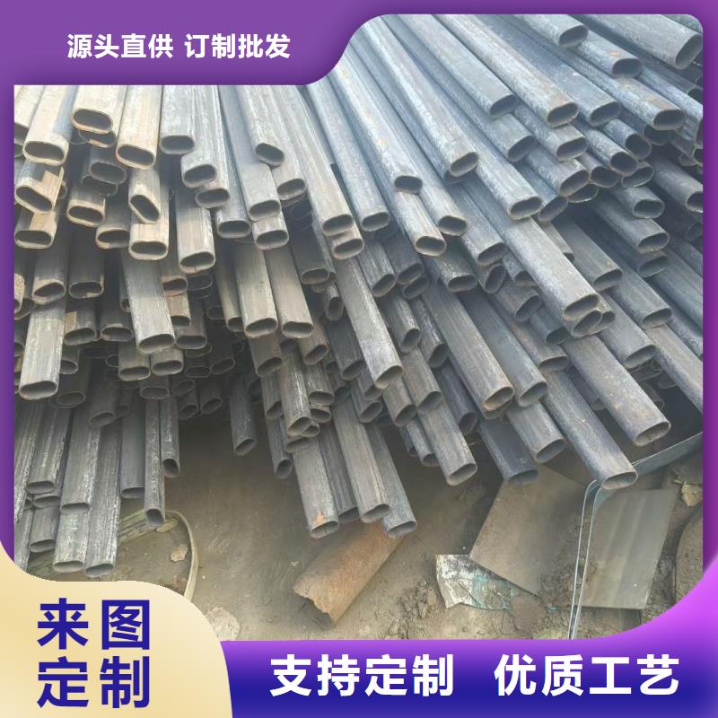 现货供应201不锈钢镀锌扇形管的厂家