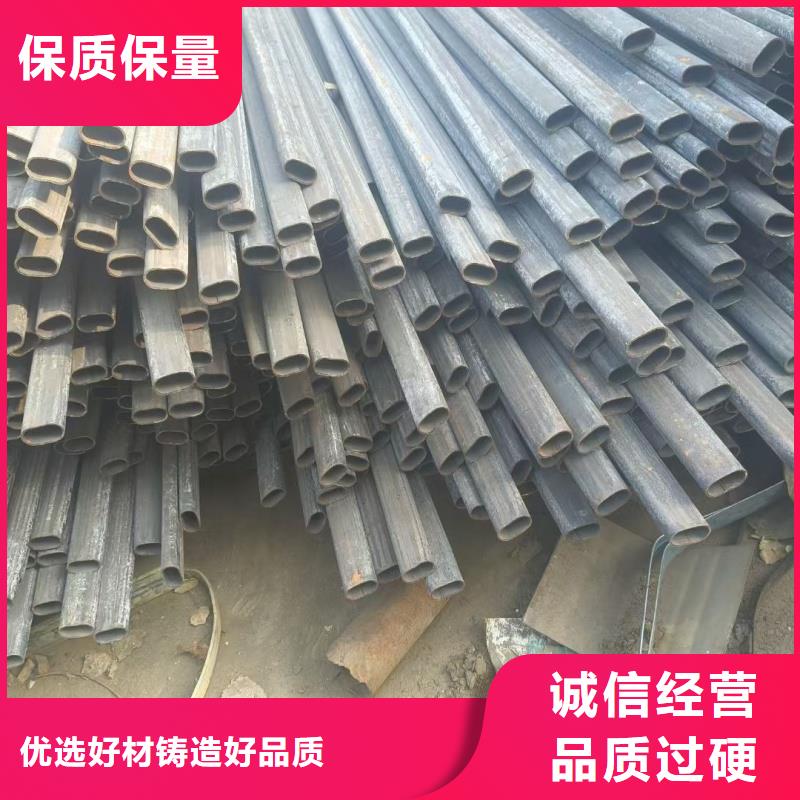 供应镀锌D型管的当地厂家