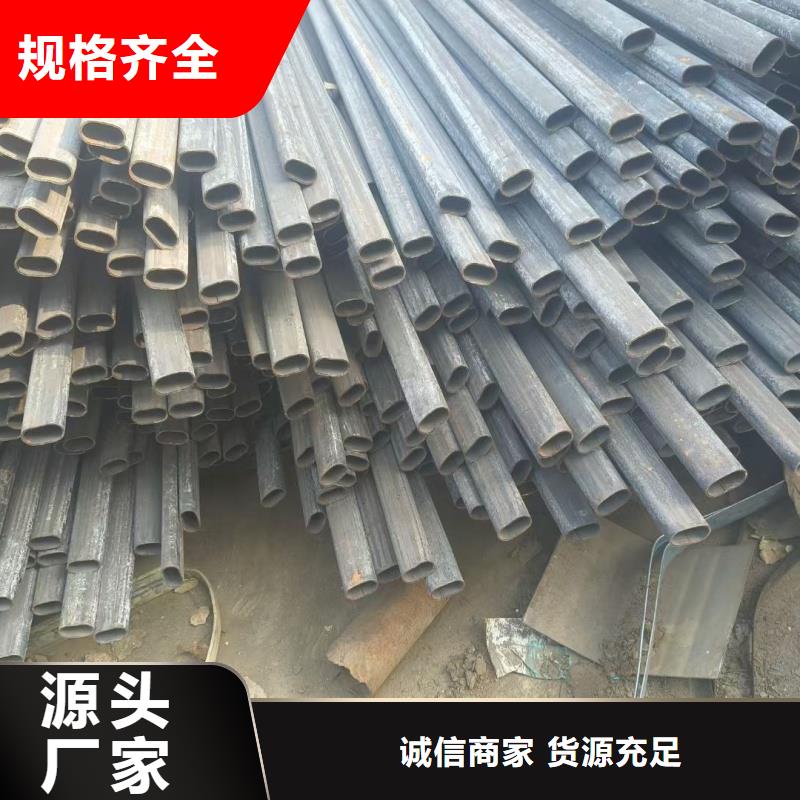 扇型管加工厂低于市场价