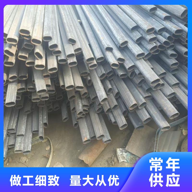 可定制的201不锈钢扇型管生产厂家供货商