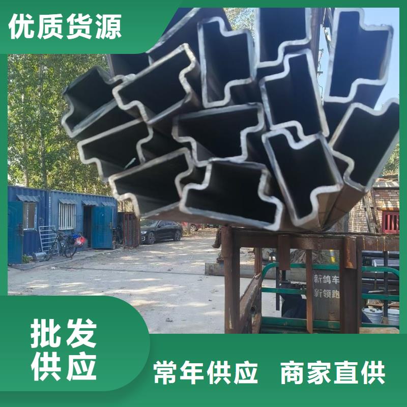 100*150镀锌D形管量大包邮