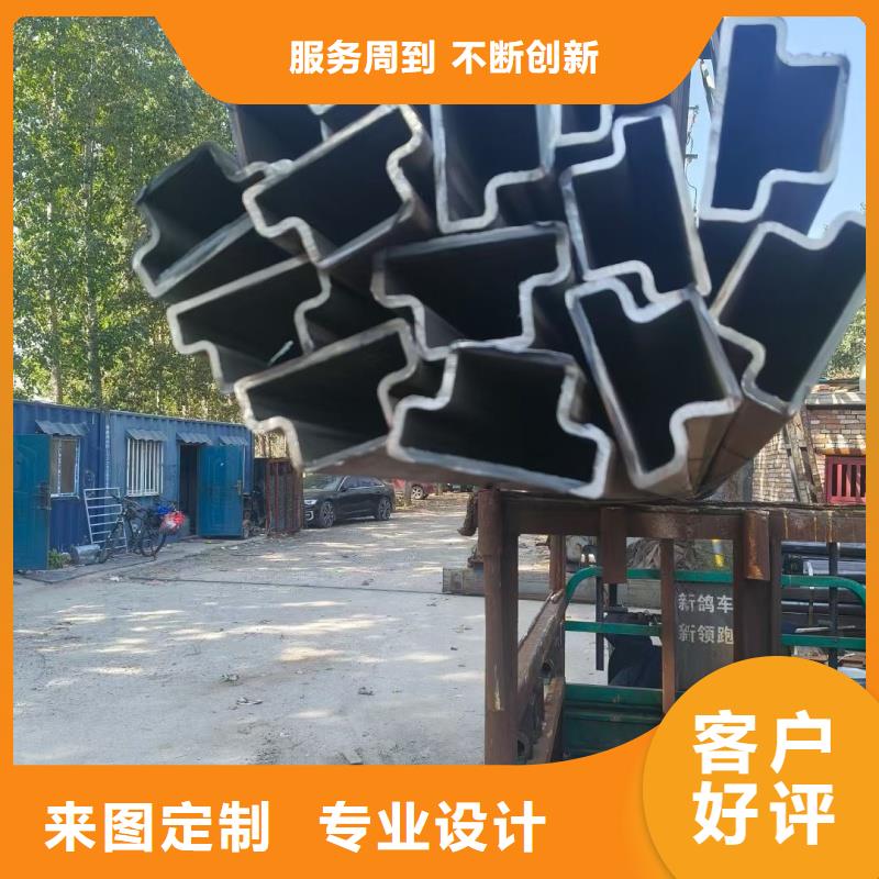 304不锈钢凹槽管厂家实力可靠