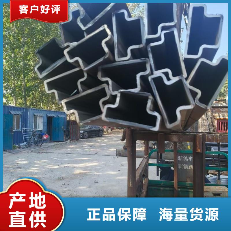 厚壁八字管供货稳定