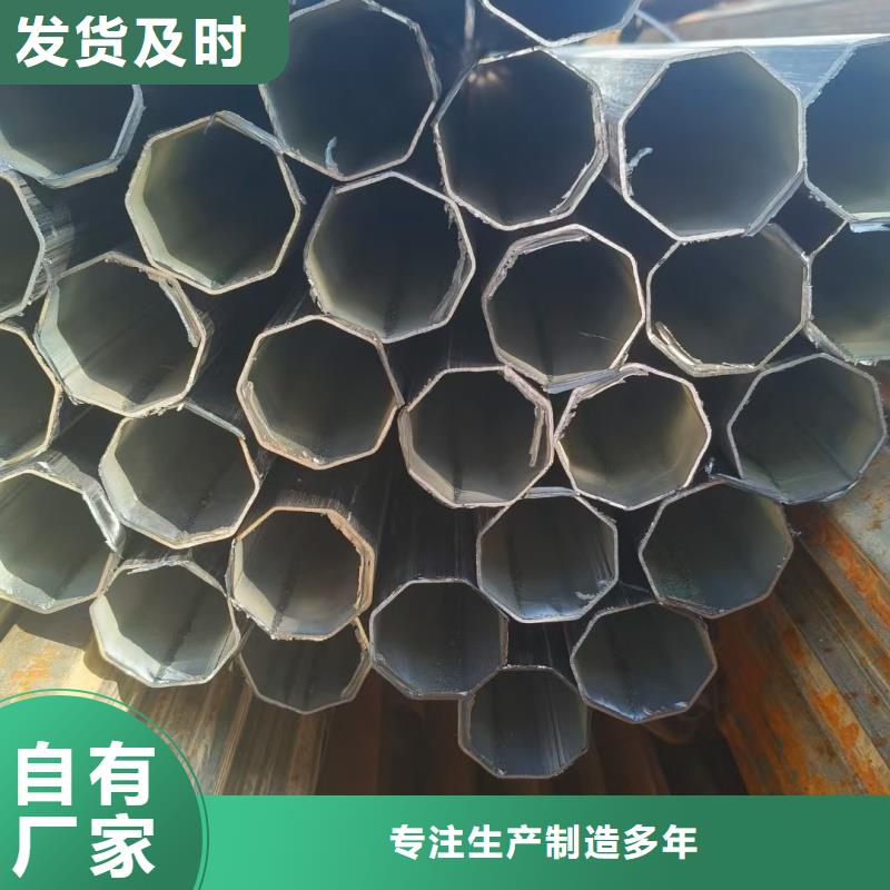 316L不锈钢镀锌面包管无中间商