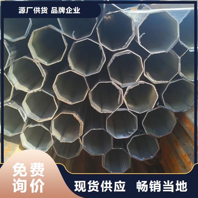 可定制的201不锈钢薄壁D型管实体厂家