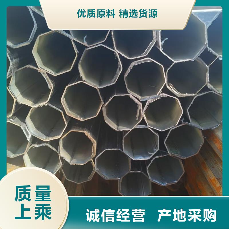 33*73镀锌鸭蛋圆管一手货源