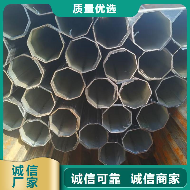 304不锈钢厚壁扇形管的分类及规格