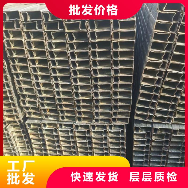 凹槽镀锌管厂家批发