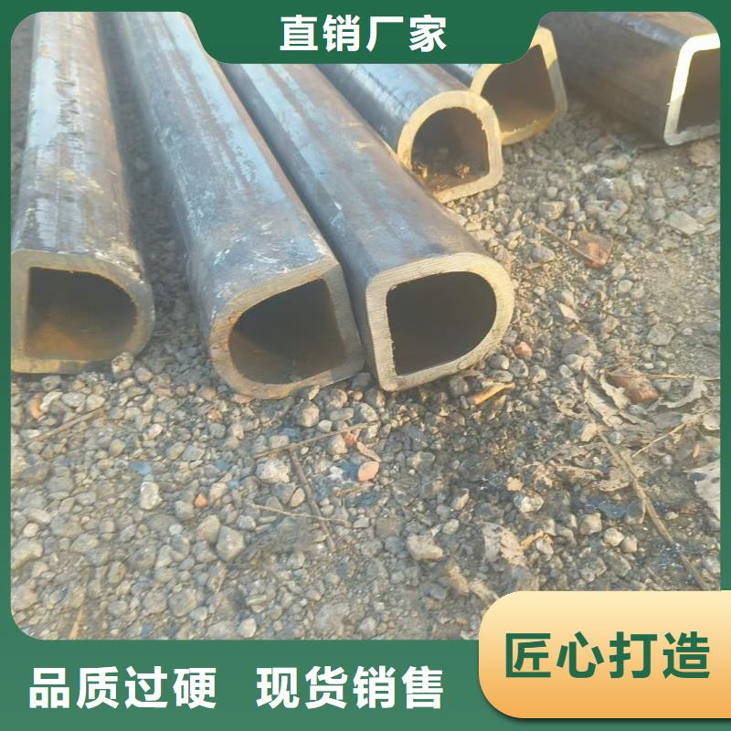 40*60镀锌D型管厂家-价格实惠