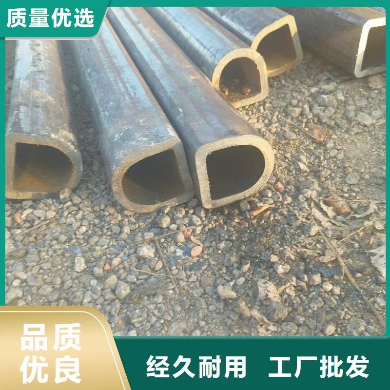 大口径鸭蛋圆管-实力企业