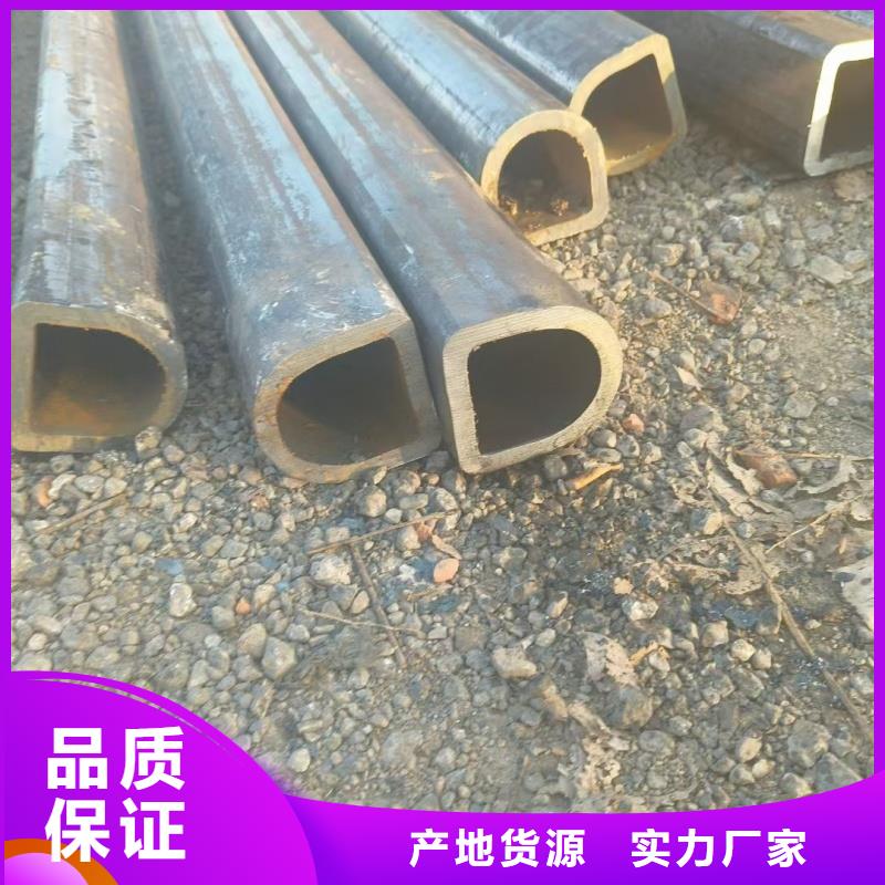 90*150镀锌椭圆管免费技术咨询