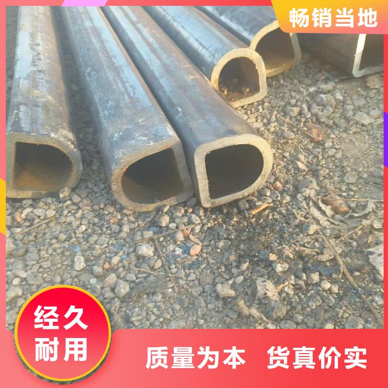 买扇形管厂家认准东汇钢铁有限公司