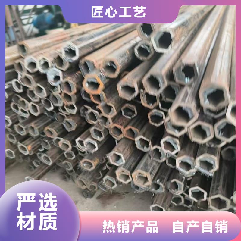 凹槽钢管免费技术咨询