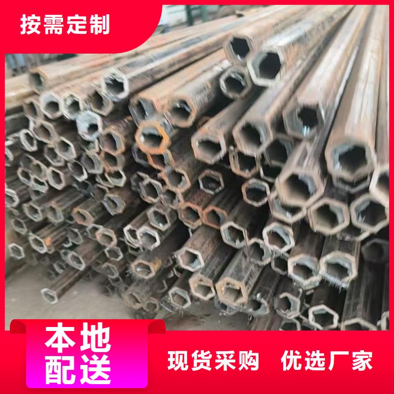316不锈钢面包镀锌管、316不锈钢面包镀锌管厂家-型号齐全