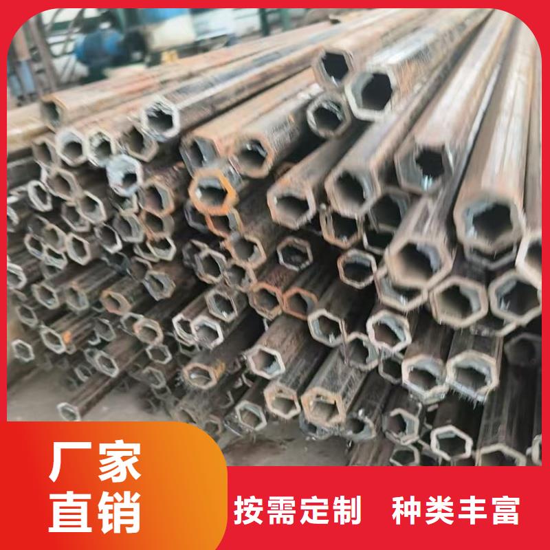316L不锈钢镀锌偏凹槽管无差价直销