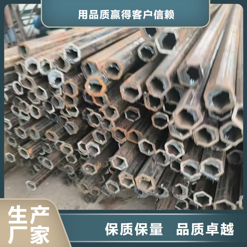 20*40镀锌D型管-放心可靠