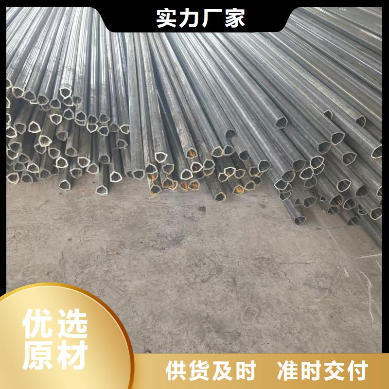 扇形镀锌管品类齐全