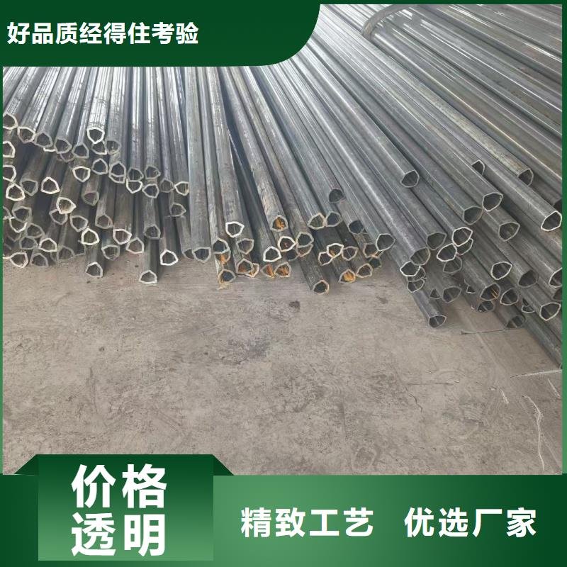 #椭圆管加工厂家#厂家