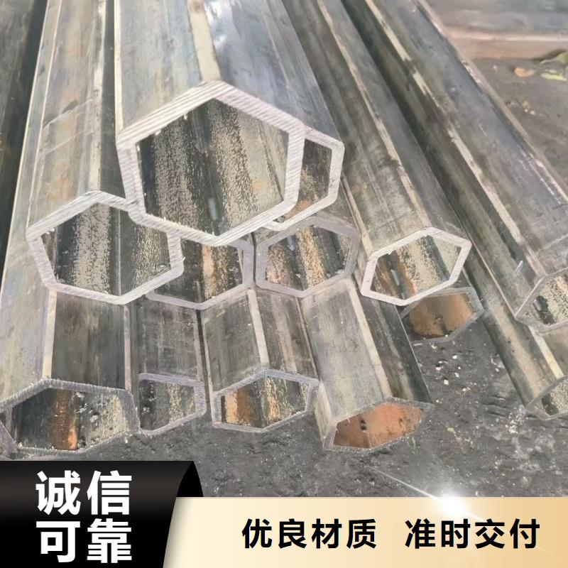 26*50镀锌鸭蛋圆管保障