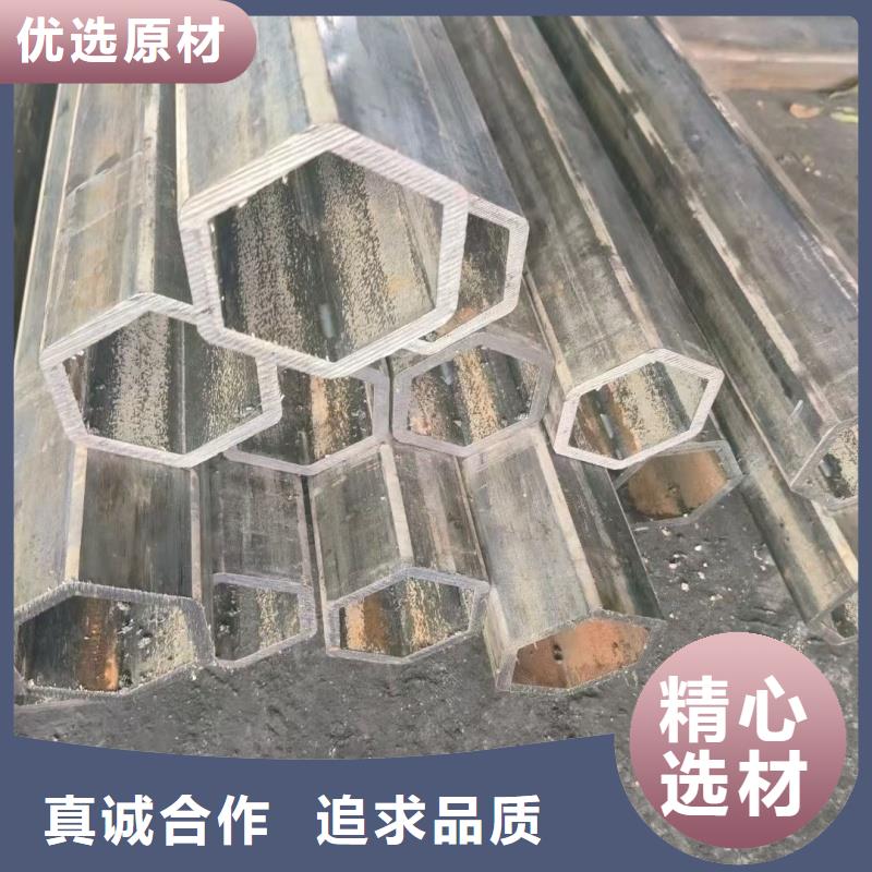 小口径椭圆管厂家直销
