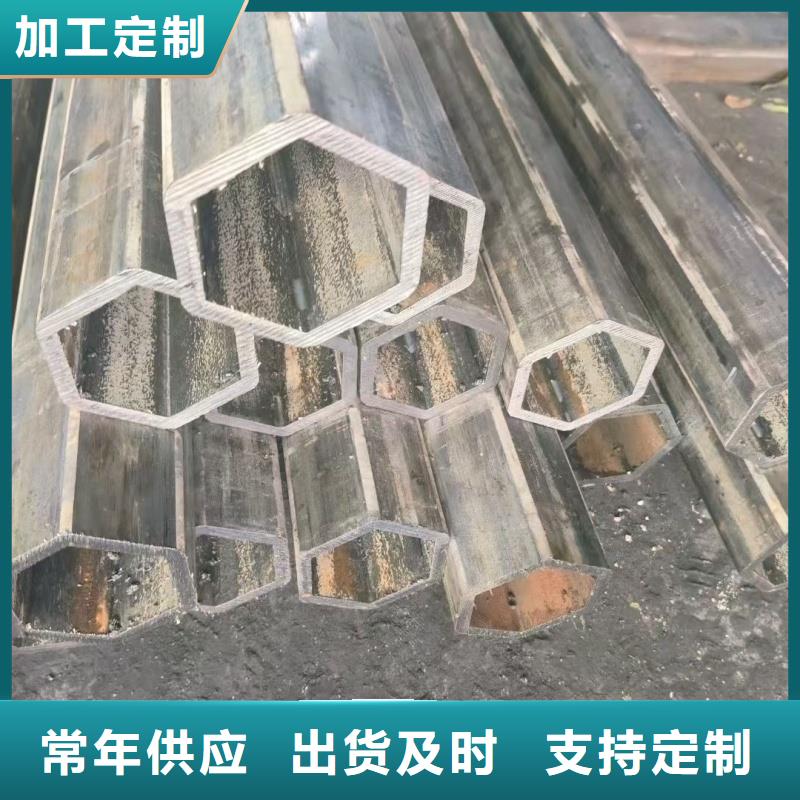 库存充足的56*112镀锌D型管批发商