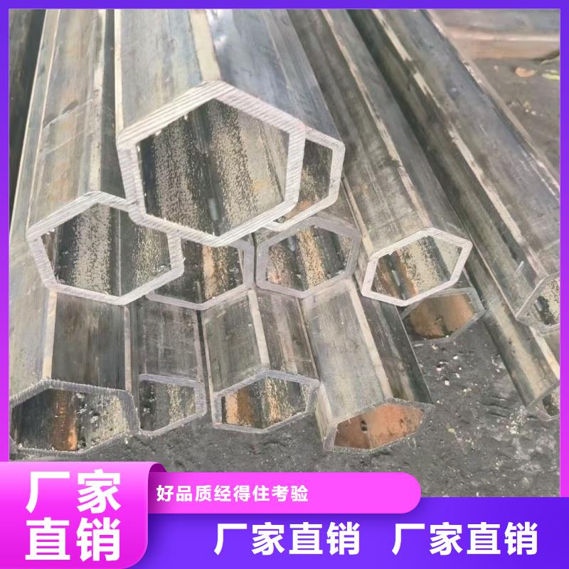 304不锈钢厚壁凹槽管公司