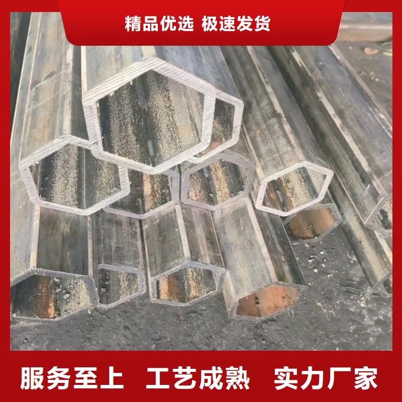 镀锌双凹槽管品质保障
