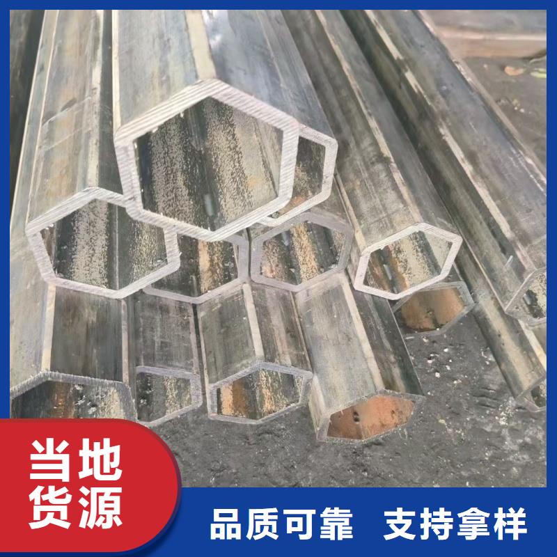 批发316L不锈钢薄壁鸭蛋圆管_精选厂家