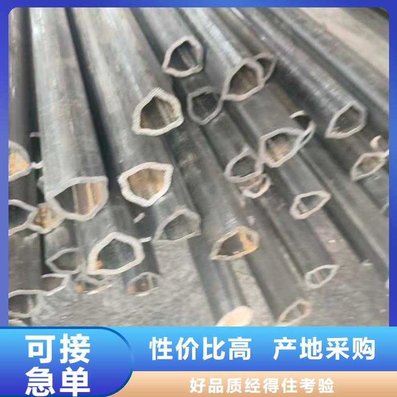 90*90镀锌扇形管提供质保书