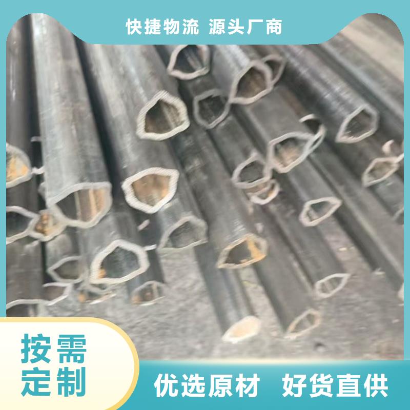 316L不锈钢扇形管厂家现货供应-可定制