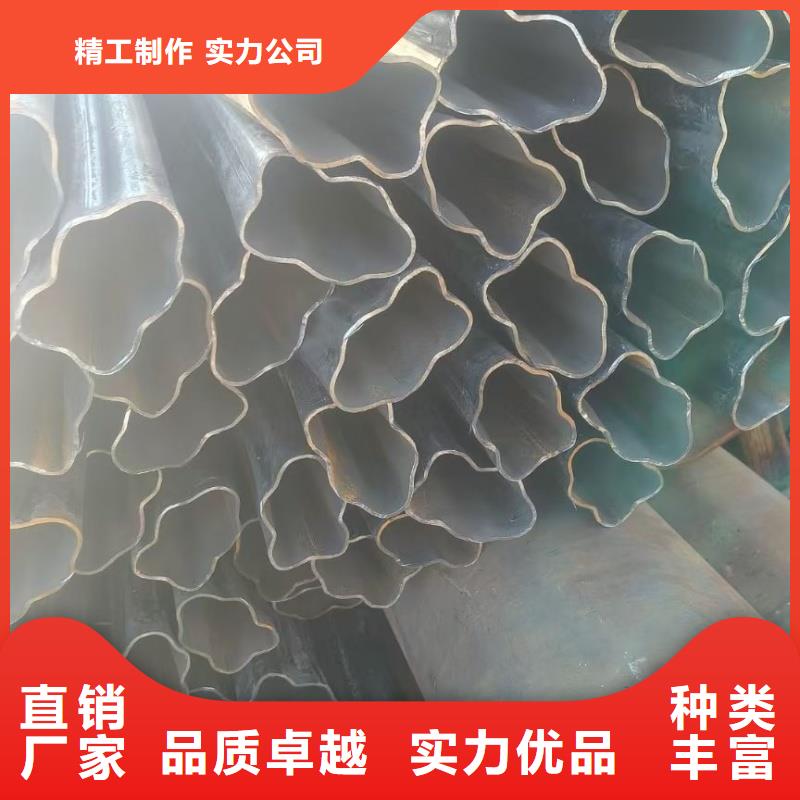 50*60镀锌凹槽管-50*60镀锌凹槽管来电咨询
