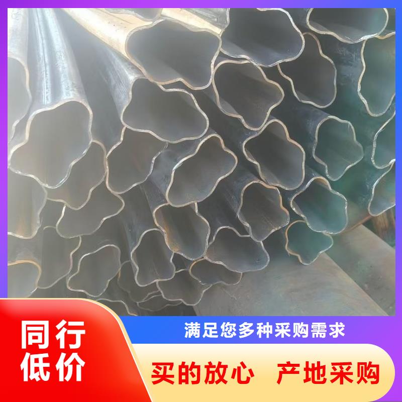 厚壁凹槽管-供应厂家