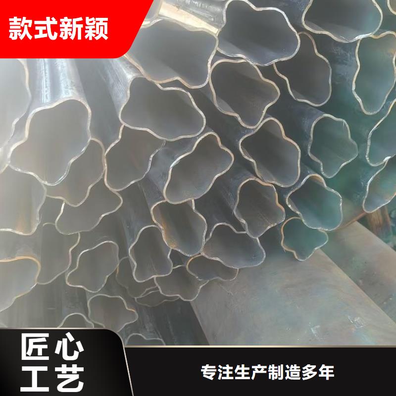 小口径D形管源头厂家