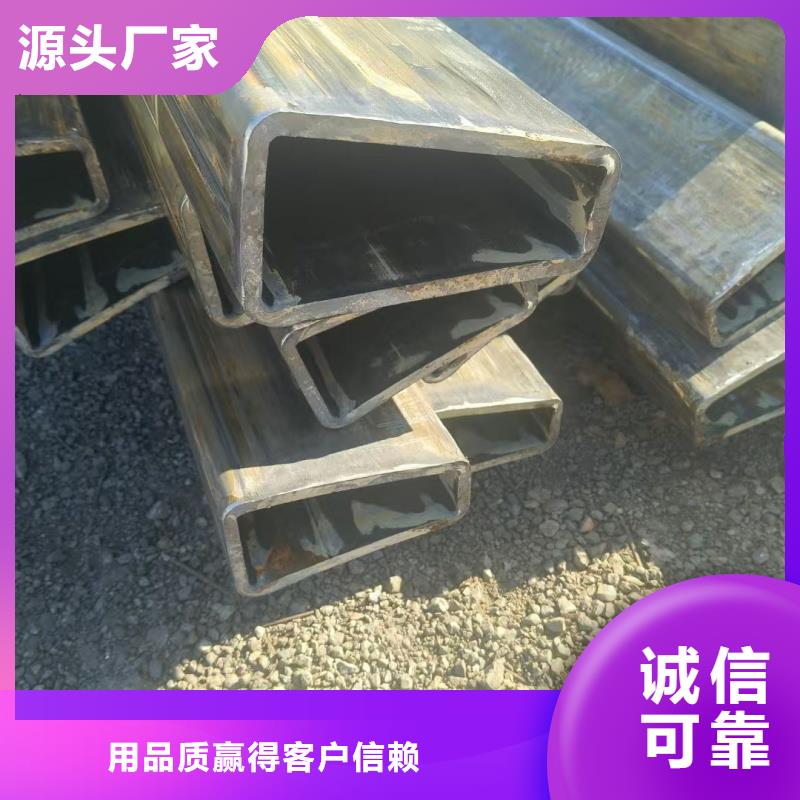45*45镀锌扇形管可来电定制-质量可靠