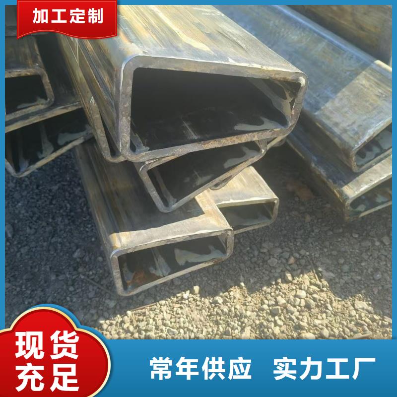 口碑好的50*72镀锌凹槽管批发商