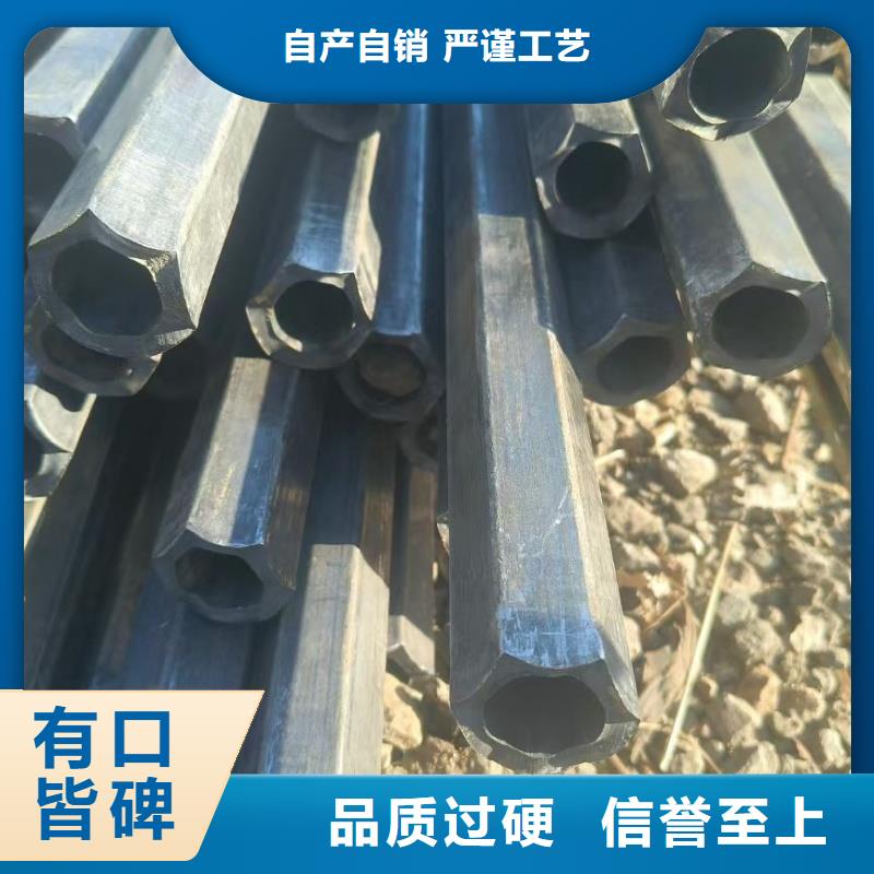 现货供应厚壁D型管_诚信厂家